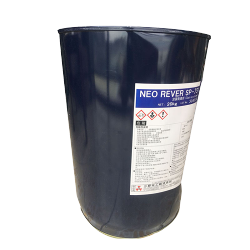 Product 4